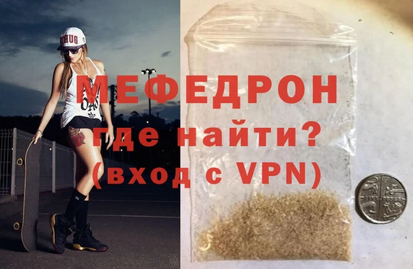 кокаин VHQ Горняк